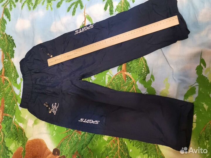 Одежда пакетом