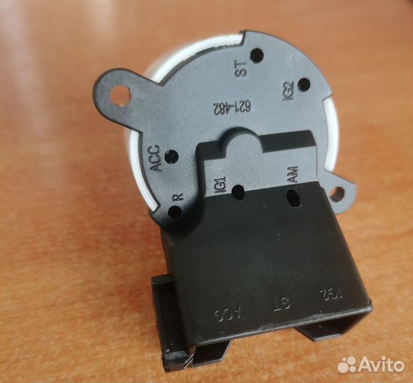 Контактная группа замка зажигания MB903639