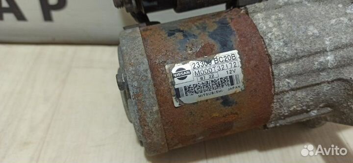 Стартер Nissan Qashqai J10 HR16DE 2008