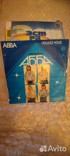 Виниловые пластинки