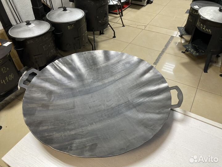 Садж стальной 50 см