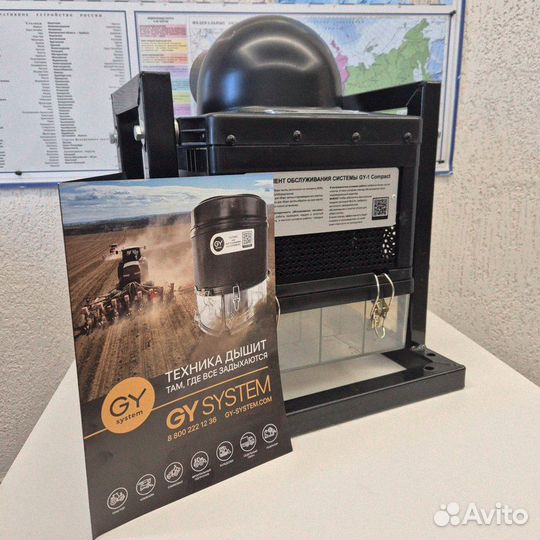 Циклонные системы для Эскаваторов