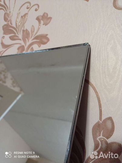 Зеркало 42.3 - 82.3