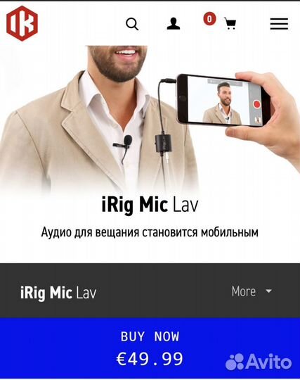 Микровфон IK multimedia iRig Mic Lav