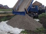 Песок щебень пгс гравий доставка 3-5 тонн