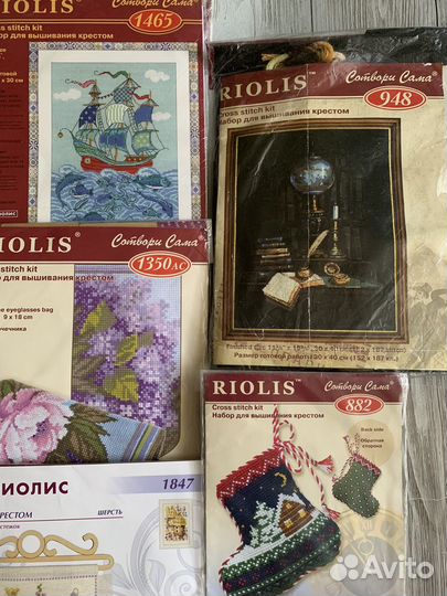 Набор для вышивания Риолис