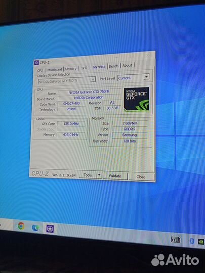 Системный блок
