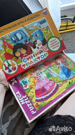 Детские книги и пазлы