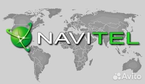 Обновление для навигатора (Navitel)