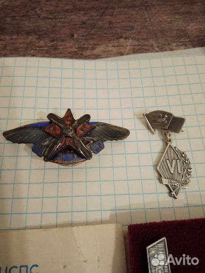 Значки СССР