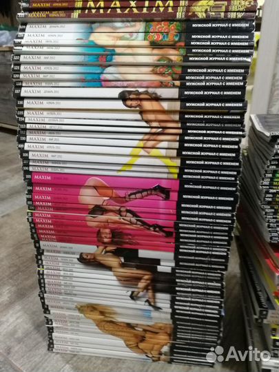 Журналы Maxim