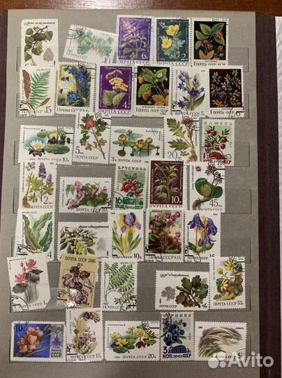 Альбом марок СССР по темам 2 часть