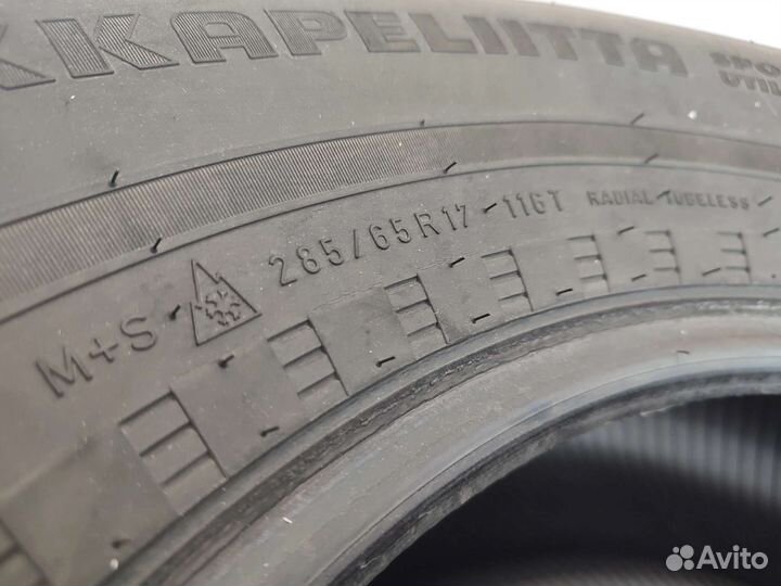 Nokian Tyres Hakkapeliitta 5 SUV 285/65 R17