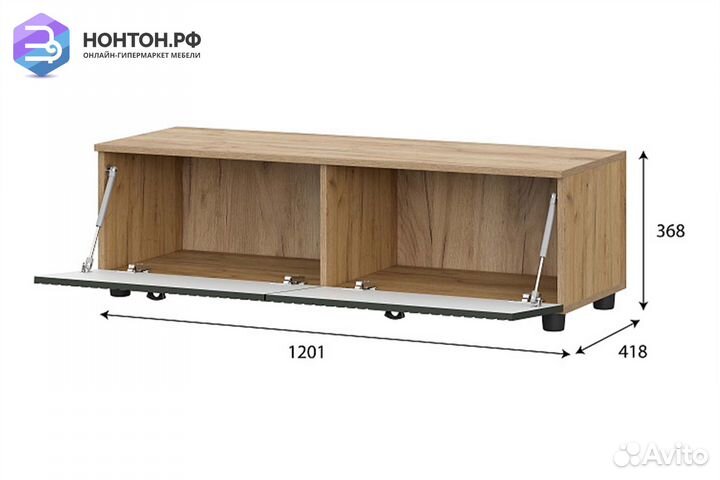 Тв-тумба Милан дуб золотой / олива софт