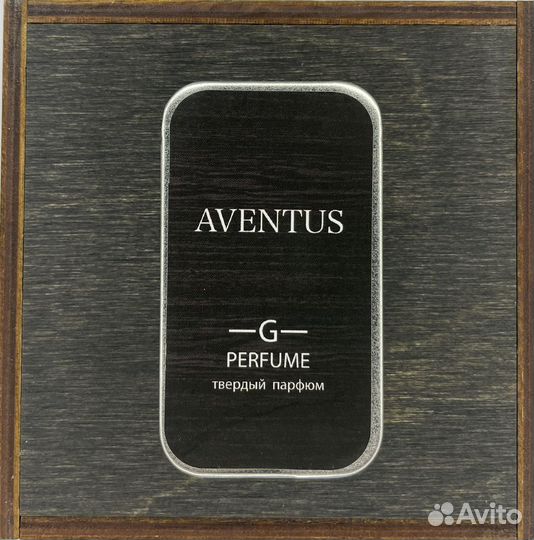 Твердый парфюм