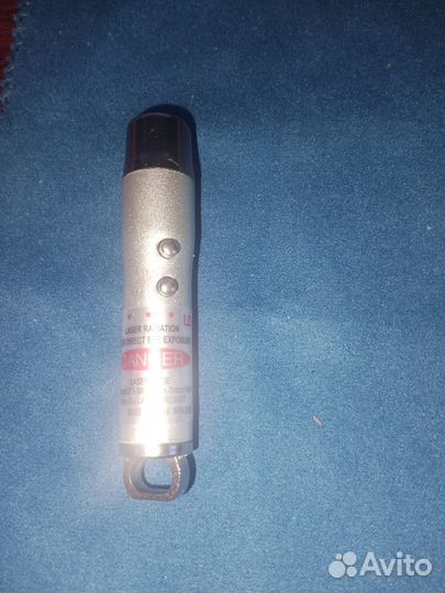 Лазерная указка