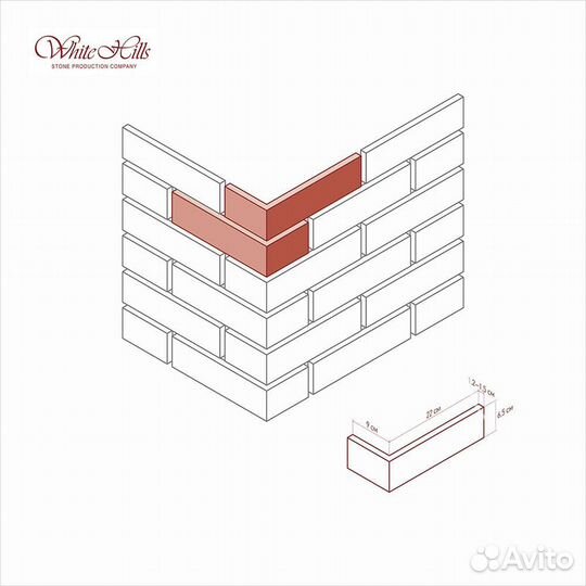 Искусственный камень кирпич Лондон Брик 304-10 уг