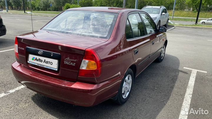 Hyundai Accent 1.5 МТ, 2008, 180 000 км