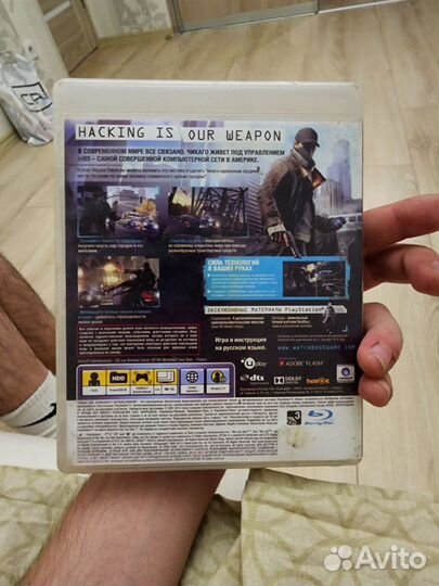 Диск для PS3 Resident evil Gold Edit, Watch Dogs
