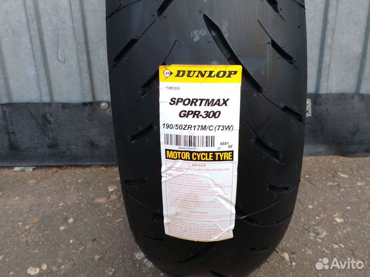 Мотошина Данлоп 190 50 17