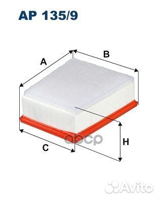 Фильтр воздушный Renault Espace V, Megane IV, T