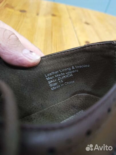 Туфли мужские большого размера