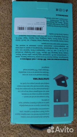 Чехол книжка на redmi 9Т