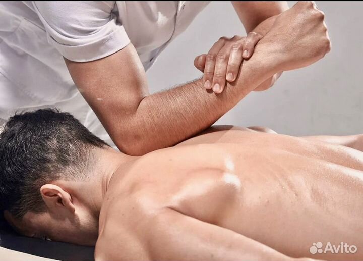 Массаж на дому