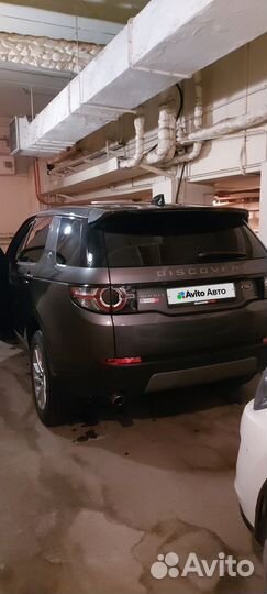 Land Rover Discovery Sport 2.0 AT, 2018, 109 000 км