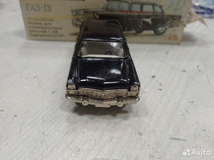 Чайка газ 13 1:43