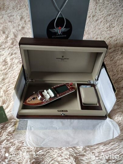 Коробка для часов Federique contant