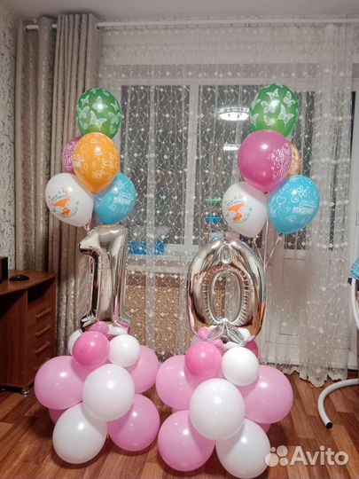 Магазин воздушных шаров и товаров для праздника