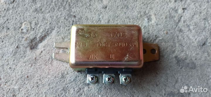 Реле регулятор 12v Урал