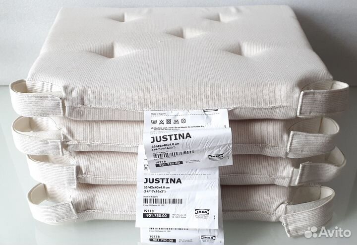 Подушки на стул IKEA Justina/юстина - лот (4x)