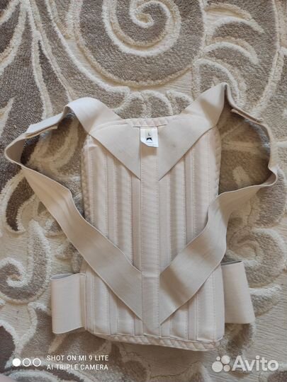 Корректор осанки для взрослых