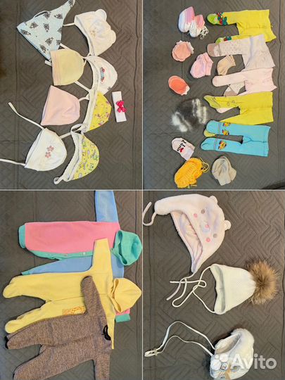 Детские вещи пакетом на девочку 56-62