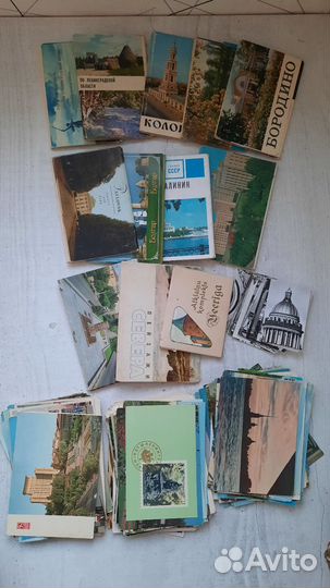 Открытки СССР города