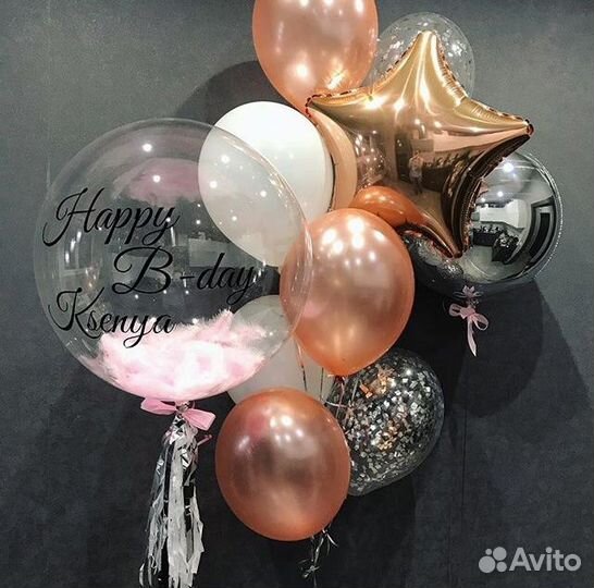 Воздушные шарики