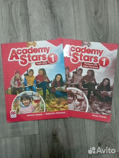 Academy stars 1 уровень цена за всё