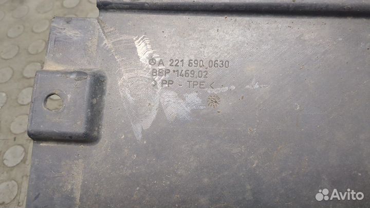 Защита арок (подкрылок) Mercedes S W221, 2007