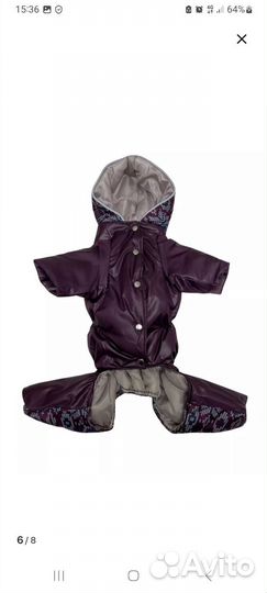 Комбинезон