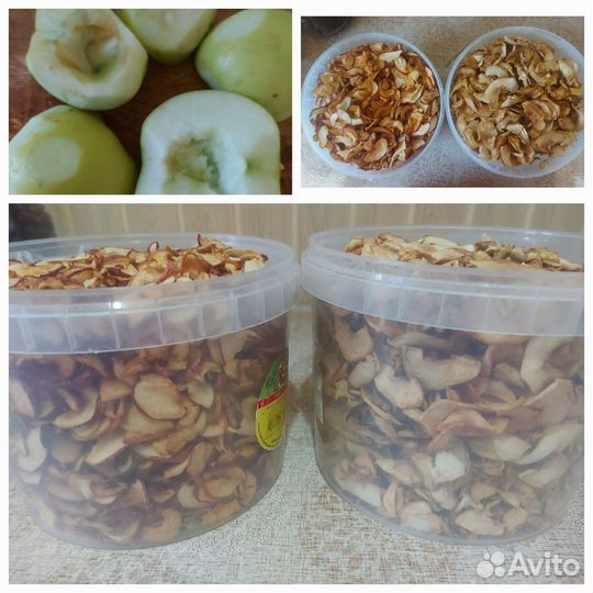 Яблоки, шиповник, варенье из малины