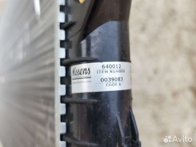 Радиатор двс nissens 640012 для VW Polo Sedan