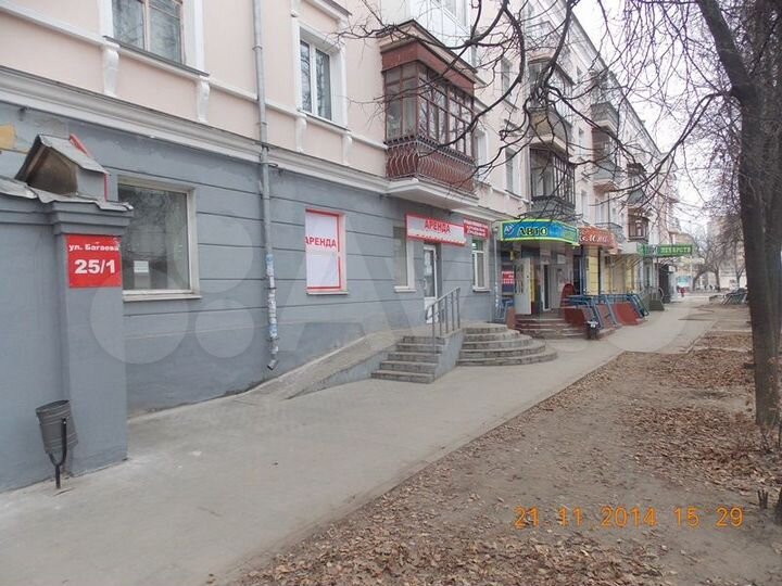 Торговое помещение или офис, 252 м²