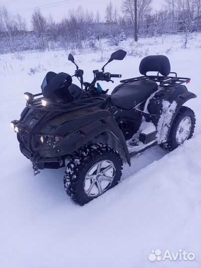 Рм 500