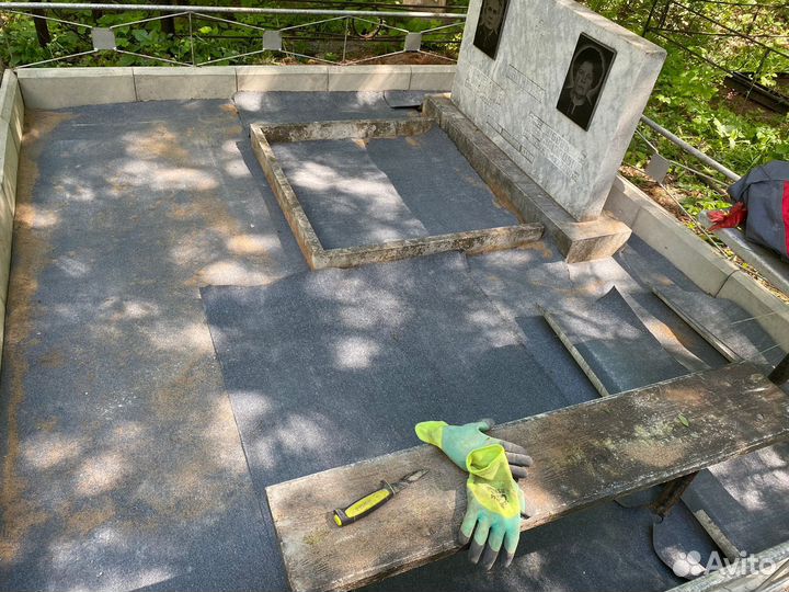 Благоустройство могил