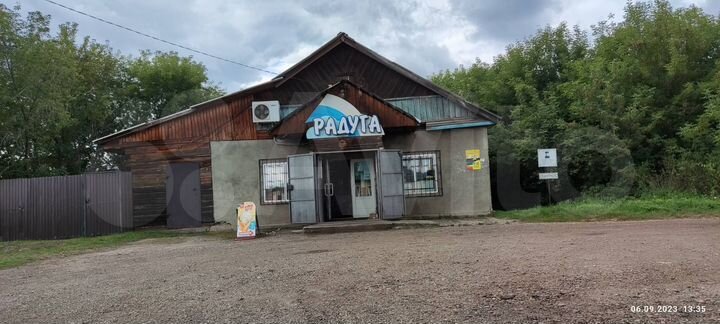 Продам действующий магазин и земельный участок