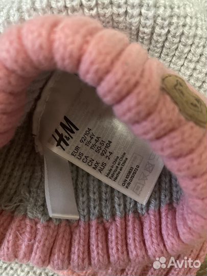 Аксессуары шапка шарф для девочки next H&M