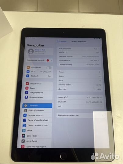 iPad 8 поколения 32gb