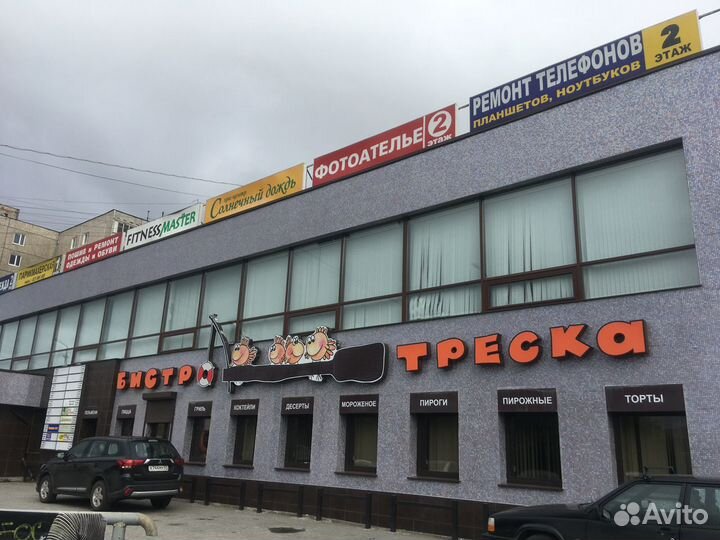 Ремонт телефонов, планшетов, ноутбуков и т.д